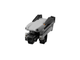 Квадрокоптер DJI Air 3 Combo (DJI RC 2 пульт с экраном)