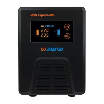 Устройство бесперебойного питания ЭНЕРГИЯ Гарант-500