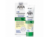 ВИТЕКС SKIN AHA CLINIC Омолаживающий Крем для лица с фруктовыми аминокислотами