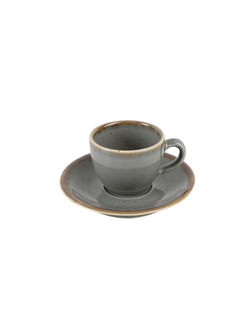 Блюдце для кофейной чашки 12 см фарфор цвет тёмно-серый