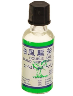 Китайский БАЛЬЗАМ (масло) Double Axe Oil