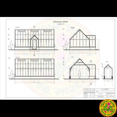 Базовая комплектация теплицы в английском стиле с холлом из стекала и алюминия ЕЛИЗАВЕТА XL размером 8000 х 4000 мм