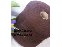 кавказский акрил в бобинах цвет  шоколад