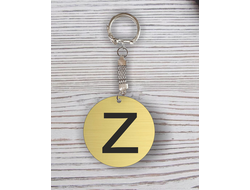 Брелок с гравировкой с Путиным №19