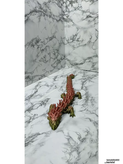 Дракон звеньевой