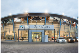 Классик бмв центр