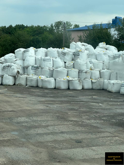 Дрова в биг-бэгах