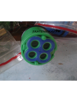 Картридж переключения для смесителя душевой кабины на 4 положения 35/4/65