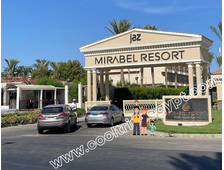 Jaz Mirabel Resort 5*