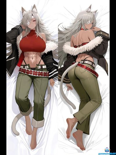 Гилейн Дедорудия - Реинкарнация безработного