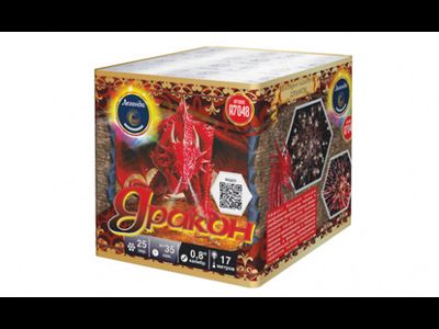 Салют А7048 Легенда