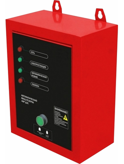 Система АВР для генераторов Magnus БГ11000ЕА, 220В