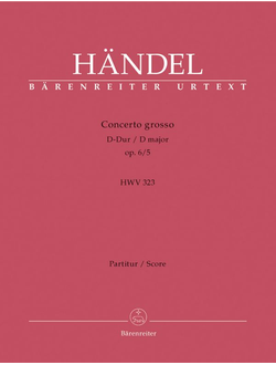 Гендель Concerto grosso D-dur op.6/5 HWV323