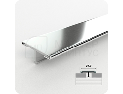 Порог одноуровневый Т-образный ПС 11НСМ(304).2700.001 Матированное серебро