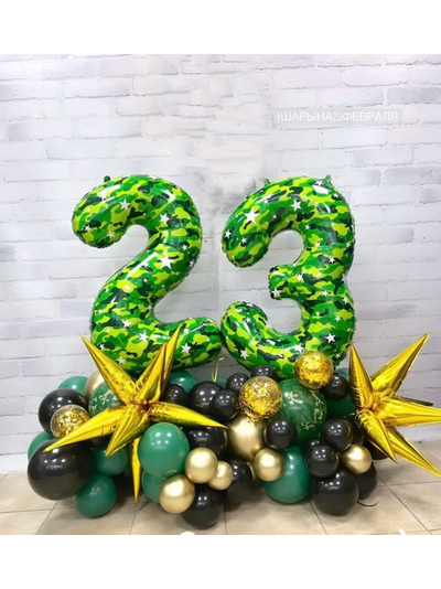 Композиция 23 февраля №18