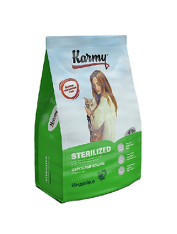 Корм Karmy (Карми) для стерилизованных кошек, индейка 1,5 кг