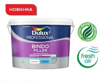 Dulux Bindo Filler шпатлевка финишная для стен и потолков