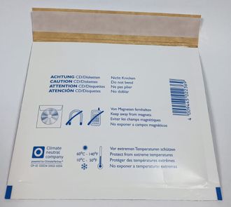 Картонный пакет с воздушной подушкой CD (200х170мм+40мм клапан)