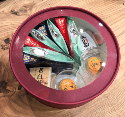 Набор №5 китайского чая и стеклянные пиалы