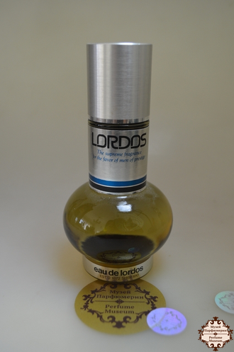 Shiseido Lordos (Шисейдо Лордос) мужская туалетная вода 120ml винтажная парфюмерия купить