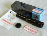 Russian optical scope Shvabe Pilad VOMZ 3.5x20