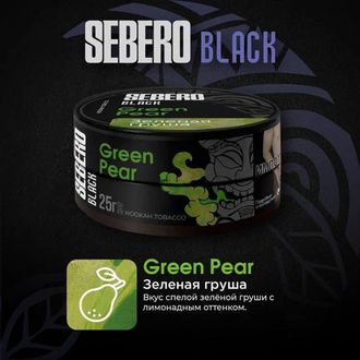 SEBERO BLACK 25 г. - GREEN PEAR (ЗЕЛЕНАЯ ГРУША)