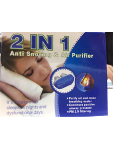 Средство от храпа 2 в 1 anti snoring &amp; air purifier
