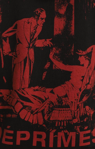 Толстовка Худи Erd Black Мужская