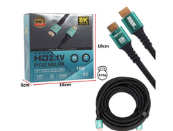 Кабель HDMI 8K 2.1 high speed 10м (силиконовый)