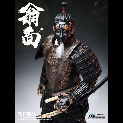 Ода Нобунага (медная броня) - КОЛЛЕКЦИОННАЯ ФИГУРКА 1/6 scale SERIES OF EMPIRE BLACK EURO-STYLE SAMURAI ARMOR ODA NOBUNAGA STANDARD COPPER VERSION (SE132) - COOMODEL