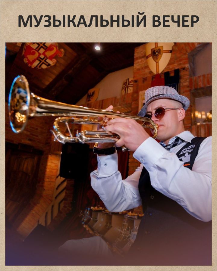 Вячеслав Латкин