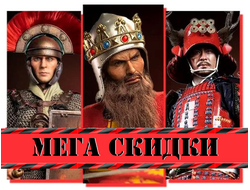 АНТИЧНОСТЬ И СРЕДНЕВЕКОВЬЕ