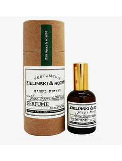 Парфюм. вода ЧЕРНЫЙ ПЕРЕЦ - АМБРА / vers. equivalent BLACK PEPPER & AMBER Zielinski & Rozen 10 мл