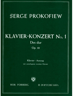 Prokofieff. Konzert Des-Dur Nr.1 op.10 f?r Klavier und Orchester f?r 2 Klaviere