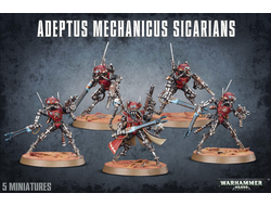 Warhammer: Adeptus Mechanicus Sicarians