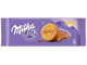 Milka Choco Grains 126G (20 шт)