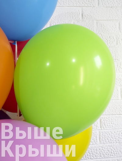 Сет "Радужный" (20 шаров + 1 цифра)