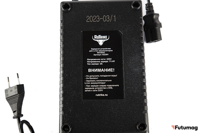 Зарядное устройство интеллектуальное для Li литиевых аккумуляторов 60V20A/H (3A)