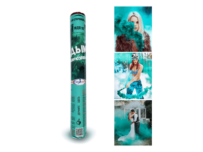 Цветной дым МДП10 МЕГАПИР