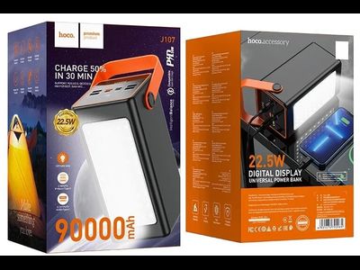 Power Bank HOCO J107 90000mAh (черный)
