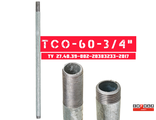 Трубостойка для ЗОМ (СДЗО-05) оцинкованная L=0,6 м ТСО-60-34
