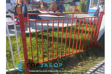 Пешеходное ограждение