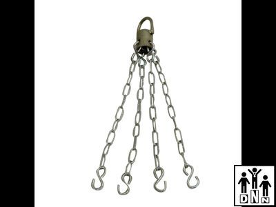 Подвеска для мешка