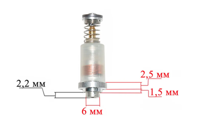 Клапан ГАЗ-контроля для плит Gefest (20900/27)