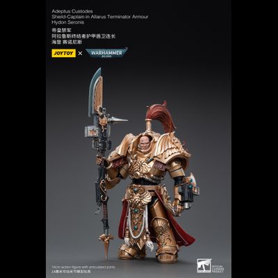 Алларус Терминатор Кустодес - Капитан (Warhammer 40k) - КОЛЛЕКЦИОННАЯ ФИГУРКА 1/18 Adeptus Custodes Shield-Captain in Allarus Terminator Armour Hydon Seronis (JT3914) - JOYTOY