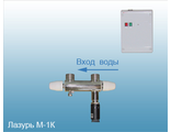 Бактерицидная установка Лазурь M-1К