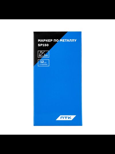 Маркер по металлу, белый, до 1 мм