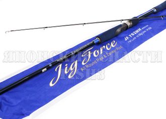 Спиннинг Hearty Rise Jig Force JF-762MH