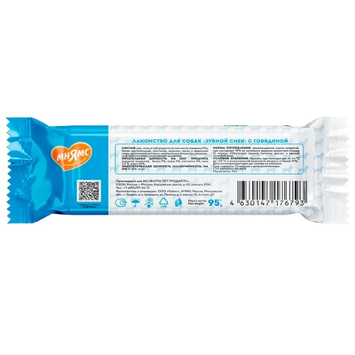 Лакомство Мнямс DENTAL для собак "Зубной снек" с говядиной 95г