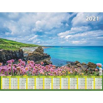 Календарь Атберг98 на 2021 год  (Гармония природы)